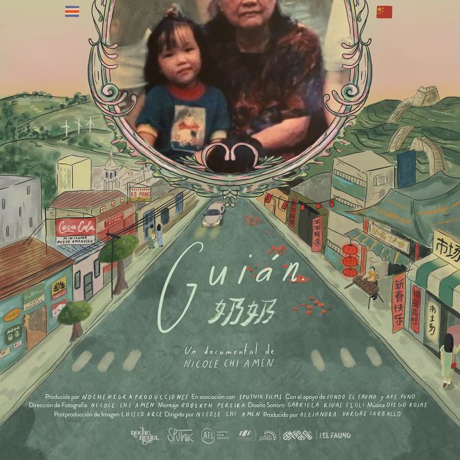 Guián
