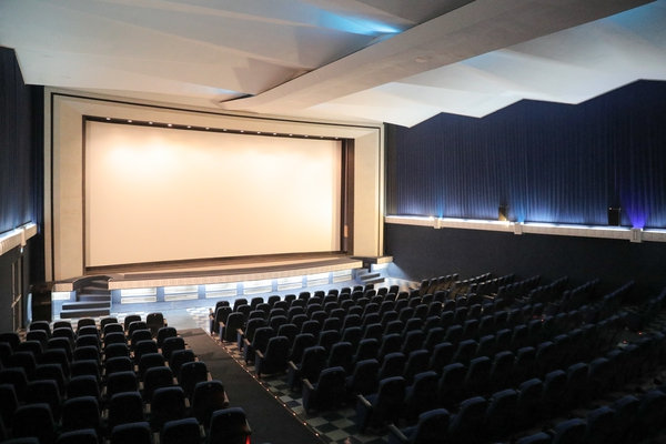 FESTIVAL_INTERNACIONAL_CINE