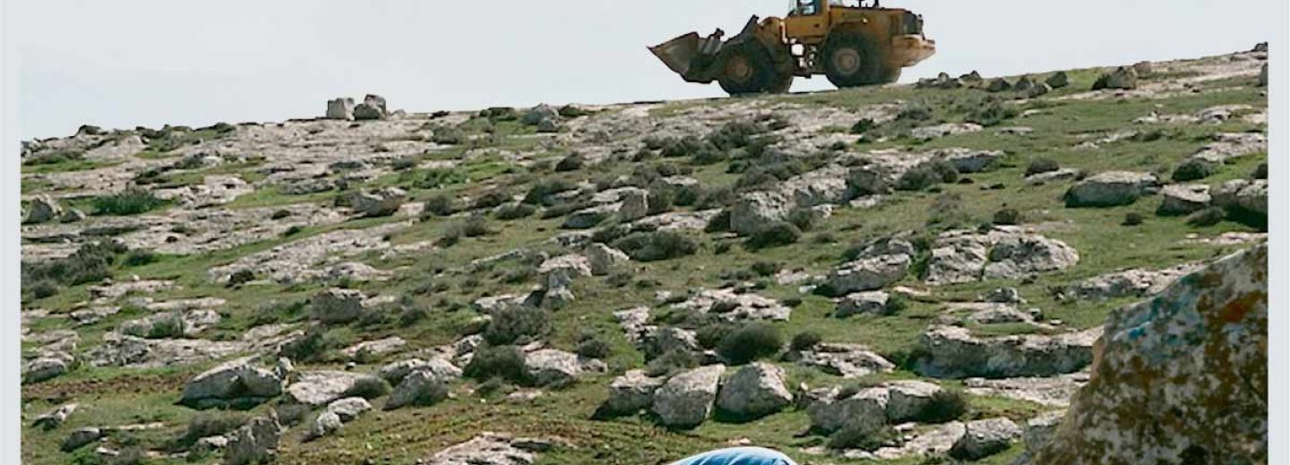NO OTHER LAND